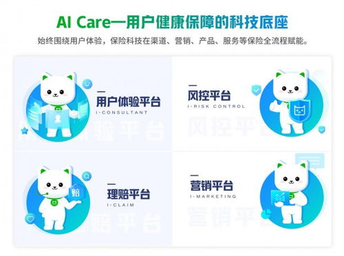 關(guān)注老年群體健康保障 輕松集團輕松籌的全家庭健康保障方案，讓愛無處不在